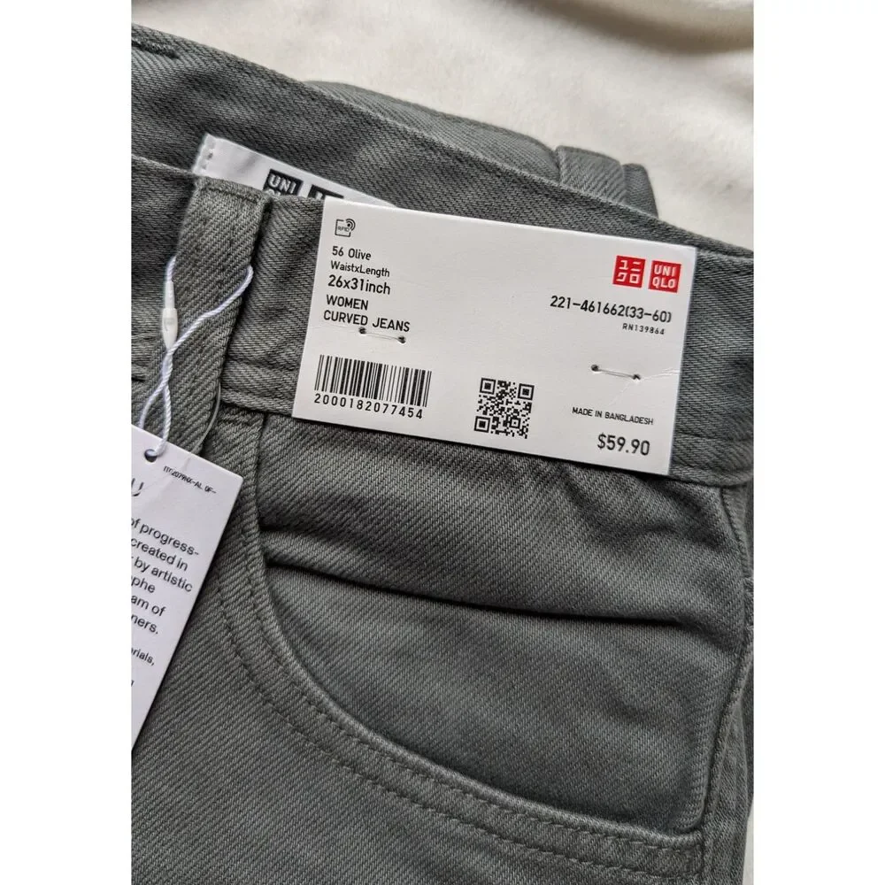 Uniqlo curved jeans